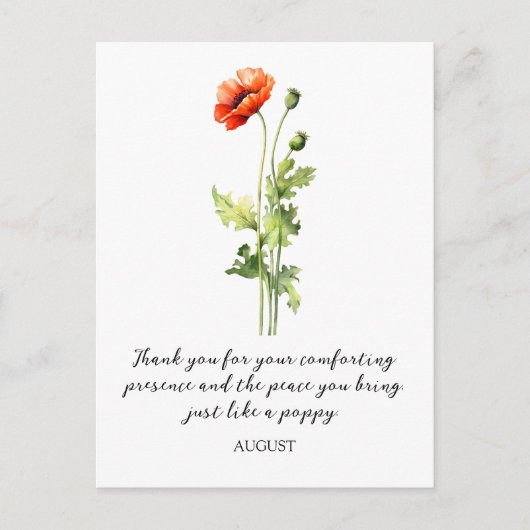 AQUARELL AUGUST MOHN GEBURTSBLUME POSTKARTE (Vorderseite)