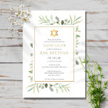 Aquarell Bar Mitzvah Bat Mitzvah Einladung<br><div class="desc">Mit zarten Aquarellfarben-Blätter und einem eleganten Goldstar von David,  kann diese schicke Bar- oder Fledermausmitzvah-Einladung mit Ihren speziellen Informationen personalisiert werden,  mit einem silbernen silbernen Hintergrund auf der Rückseite. Entwickelt von Thisisnotme©</div>