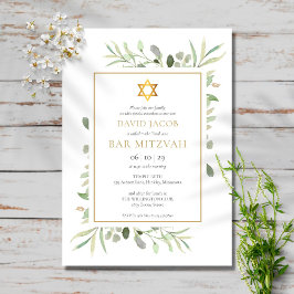 Aquarell Bar Mitzvah Bat Mitzvah Einladung