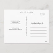 Aquarell-Baum-Weihnachtspostkarte Feiertagspostkarte (Rückseite)