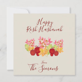 Aquarell-Blätter Äpfel Rosh Hashanah FLAT Karte