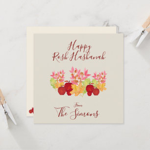 Aquarell-Blätter Äpfel Rosh Hashanah FLAT Karte