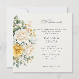 Aquarell-Blumen-islamische-Hochzeitseinladung