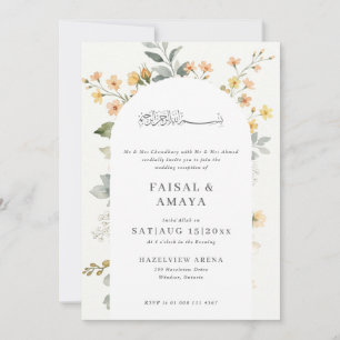 Aquarell-Blumen-islamische-Hochzeitseinladung Einladung