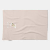 Aquarell botanisches beiges Anfangsmonogramm Geschirrtuch (Horizontal)