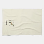Aquarell botanisches schwarzes Initialmonogramm Geschirrtuch (Horizontal)