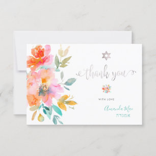 Aquarell Danke Mitzwa, orange Rosen Einladung