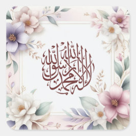 Aquarell Floral Islamische Arabische Kalligrafie Quadratischer Aufkleber