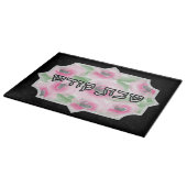 Aquarell Floral und Silver Shabbos Challah Schneidebrett (Ecke)