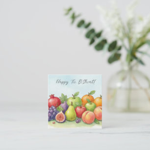 Aquarell-Fruchtfülle, Tu Bishvat-Hintergrund Quadratische Visitenkarte
