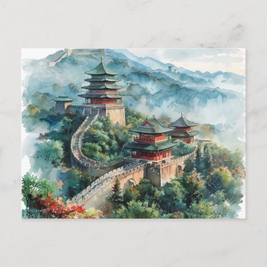 Aquarell Great Wall China Asien Reisen Postkarte (Vorderseite)