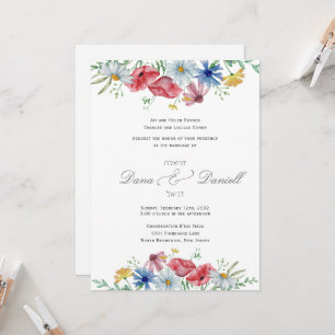 Aquarell-Jüdische Hochzeitseinladung mit Blumenmot Einladung