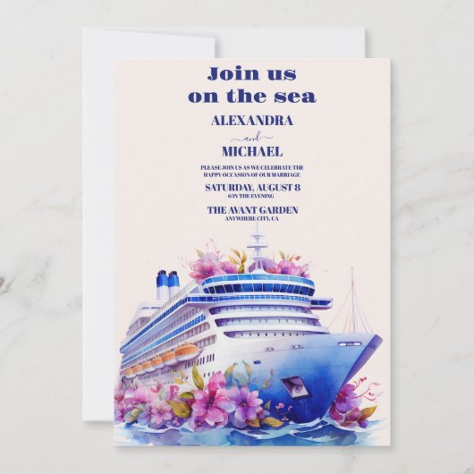 Aquarell Karibisches Küstengebiet landschaftliche Einladung (Vorderseite)