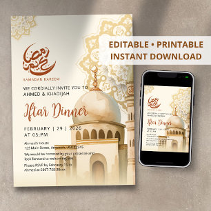 Aquarell-Mandala-Moschee-Ramadan-Iftar-Einladung Einladung