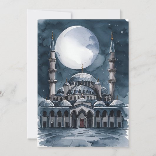 Aquarell-Moschee Feiertagskarte (Vorderseite)