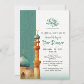 Aquarell-Moschee-Illustration Iftar-Abendessen Einladung (Vorderseite)