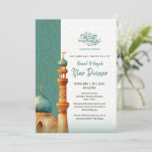 Aquarell-Moschee-Illustration Iftar-Abendessen Einladung (Stehend Vorderseite)