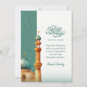 Aquarell-Moschee-Illustration Iftar-Abendessen Einladung (Rückseite)