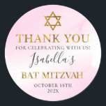 Aquarell Pastell Pink Gold Bat Mitzvah Vielen Dank Runder Aufkleber<br><div class="desc">Aquarellpastellfarben Pink Gold Bat Mitzvah Vielen Dank für den klassischen Rundaufkleber</div>