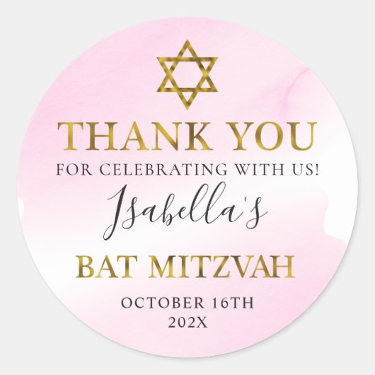 Aquarell Pastell Pink Gold Bat Mitzvah Vielen Dank Runder Aufkleber (Vorderseite)