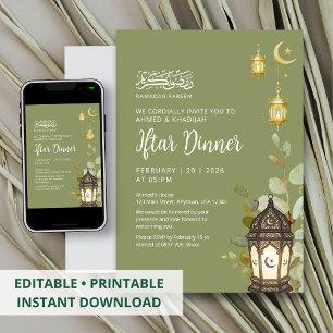 Aquarell-Ramadan-Iftar-Grünmond-Einladung Einladung