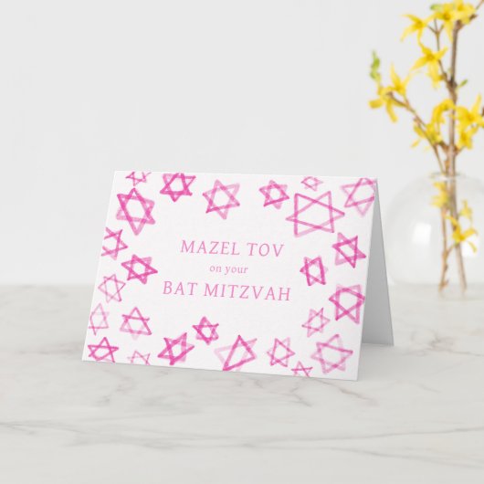 Aquarell Rosa Sterne MAZEL TOV Bat Mitzvah Karte (Gelbe Blume)