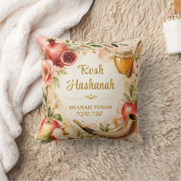 Aquarell-Rosch ha-Schana-Schanah Tova-Individuell Kissen