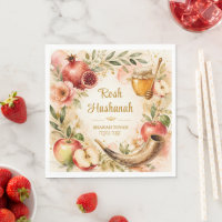 Aquarell Rosh Hashanah Shanah Tovah
