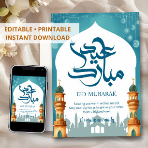 Aquarell Teal-Moschee-Silhouette Eid Mubarak Karte