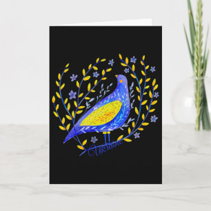 Aquarell Ukraine Blumen Frieden Vogel Kinder Fraue Karte