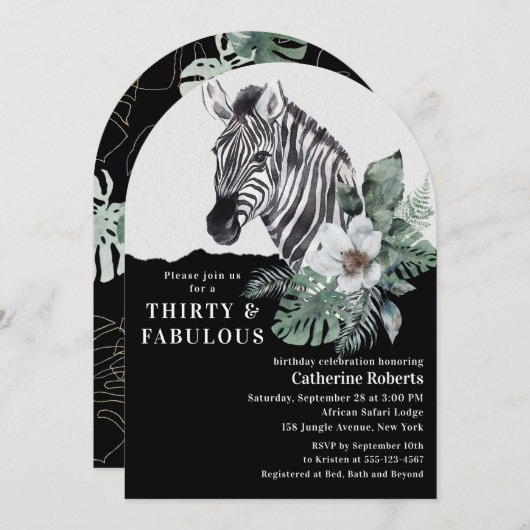 Aquarell Wild Zebra 30. Geburtstag Einladung (Vorne/Hinten)