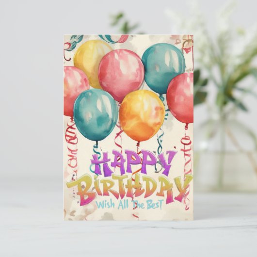 Aquarellballons Vintag Geburtstagskarte (Stehend Vorderseite)