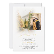 Aquarellbäume Foto QR schließt sich uns Abend Hoch