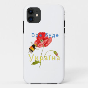 Aquarellbild "Alles wird die Ukraine sein" Case-Mate iPhone Hülle