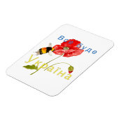 Aquarellbild "Alles wird die Ukraine sein" Magnet (Linke Seite)