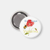 Aquarellbild "Alles wird die Ukraine sein" Nicht Magnet (Vorderseite/Rückseite)