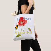 Aquarellbild "Alles wird die Ukraine sein" Tasche (Von Nahem)