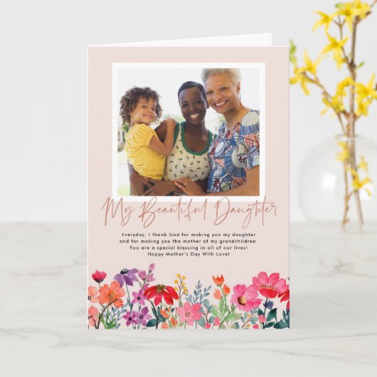 Aquarellblume | Foto der Mutter Karte (Gelbe Blume)