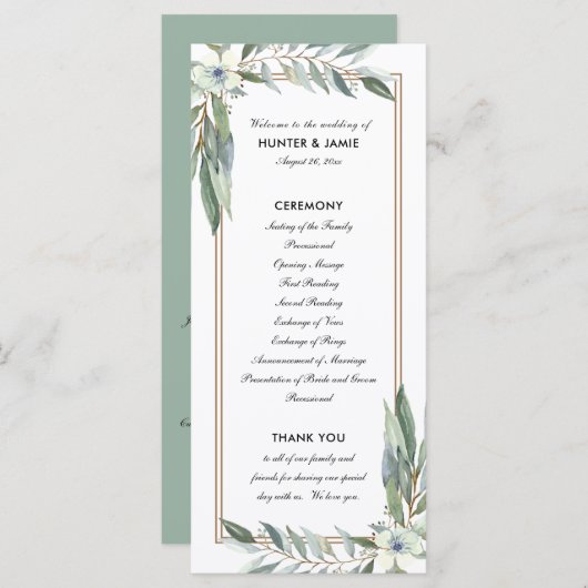 Aquarellblume und Grüntöne, Doppeldecke Programm (Vorne/Hinten)