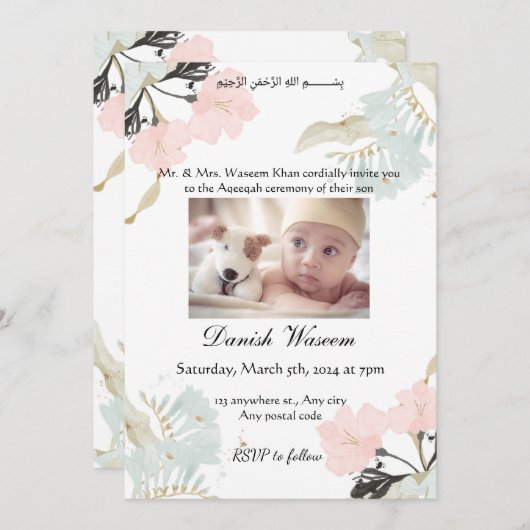 Aquarellblumen Aqeeqah Zeremonie Einladung (Vorne/Hinten)