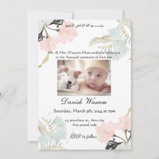 Aquarellblumen Aqeeqah Zeremonie Einladung