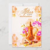 Aquarellblumen Iftar-Party Einladung (Vorderseite)