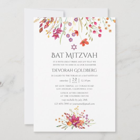 Aquarelle Wilde Blume Bat Mitzvah Einladung (Vorderseite)