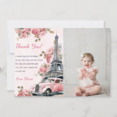 Aquarelleiffelturm Geburtstag Danke Karte (Vorderseite)