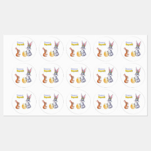 Aquarellenkarte Osterkarte für den Frühlingsurlaub Etiketten