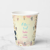 Aquareller-Kindergeburtstag im Garten Pappbecher (Rückseite)