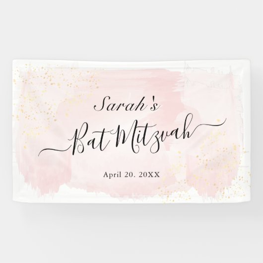 Aquarellfarbe Rosa x Gold Bat Mitzvah Banner (Horizontal)