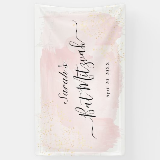Aquarellfarbe Rosa x Gold Bat Mitzvah Banner (Vertikal)