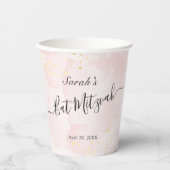 Aquarellfarbe Rosa x Gold Bat Mitzvah Pappbecher (Vorderseite)