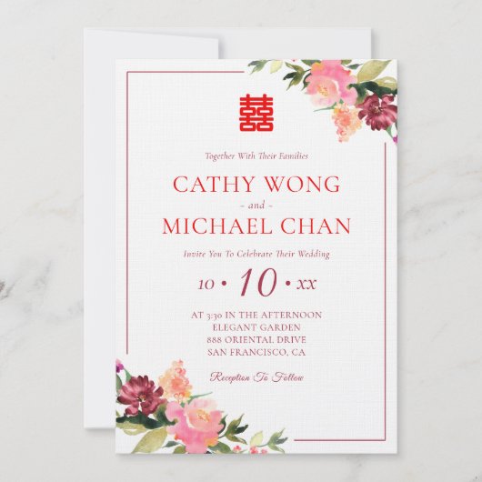 Aquarellfarbene Blume Doppelfröhlichkeit Hochzeit Einladung (Vorderseite)